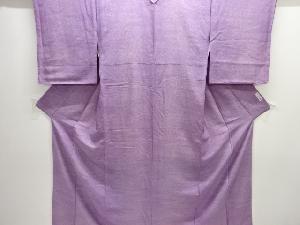 白川翆峯作　霞に寄せ柄江戸小紋着物